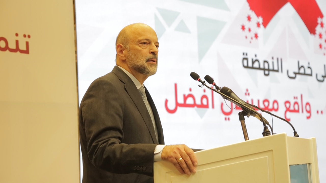 Government announces new package to boost economy, stimulate investment