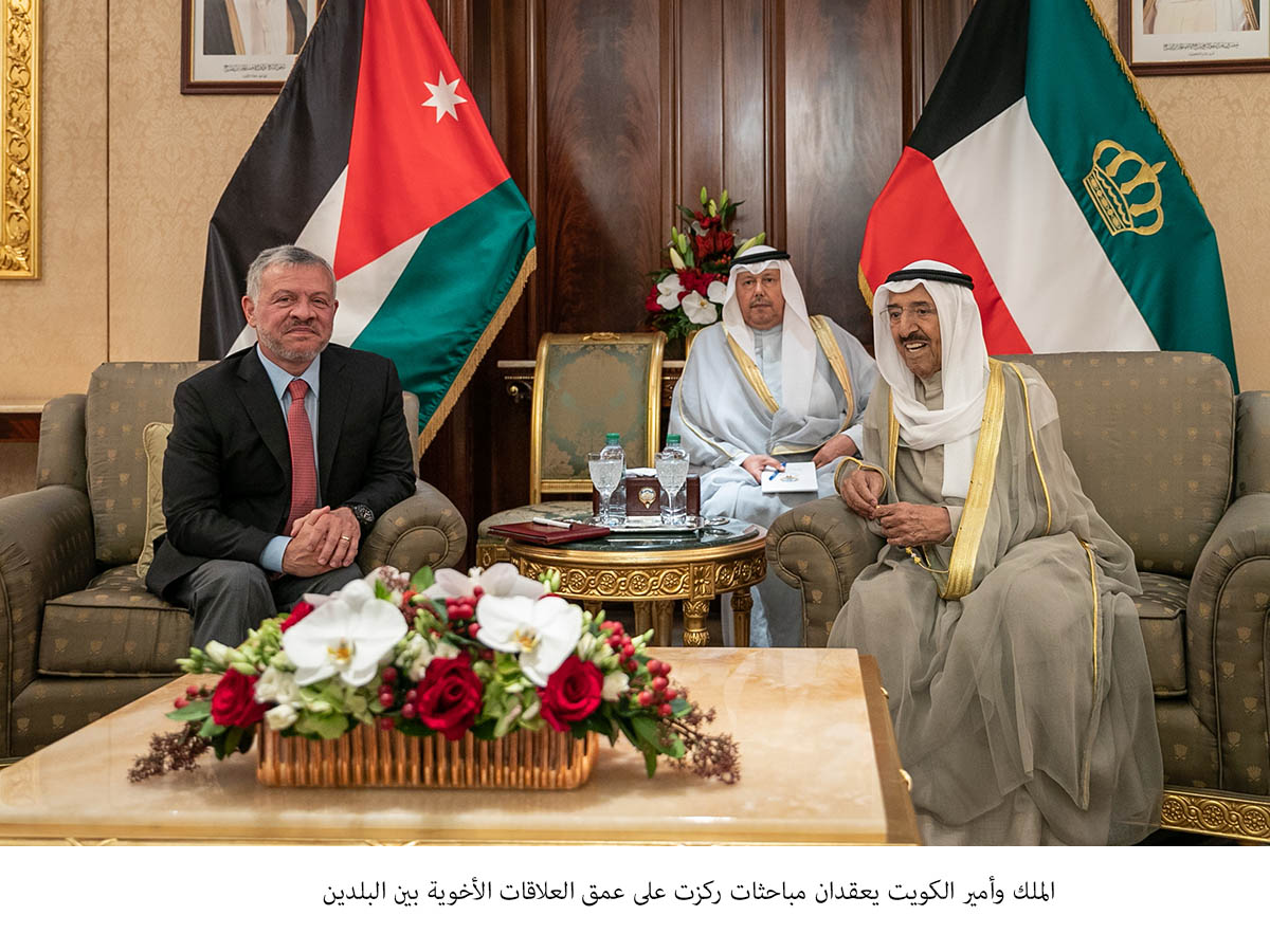 King, Kuwait emir hold talks on brotherly bilateral ties