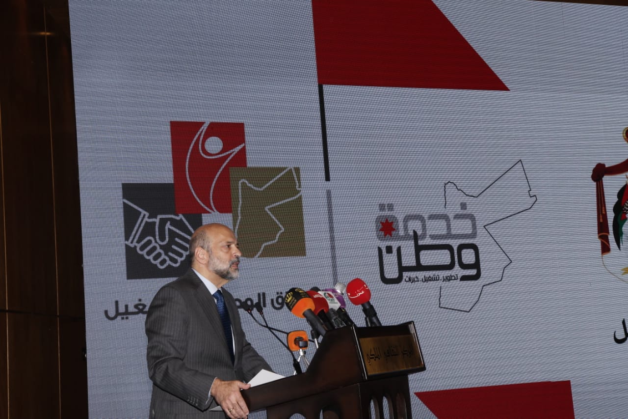 PM oversees signing of job-generation agreements