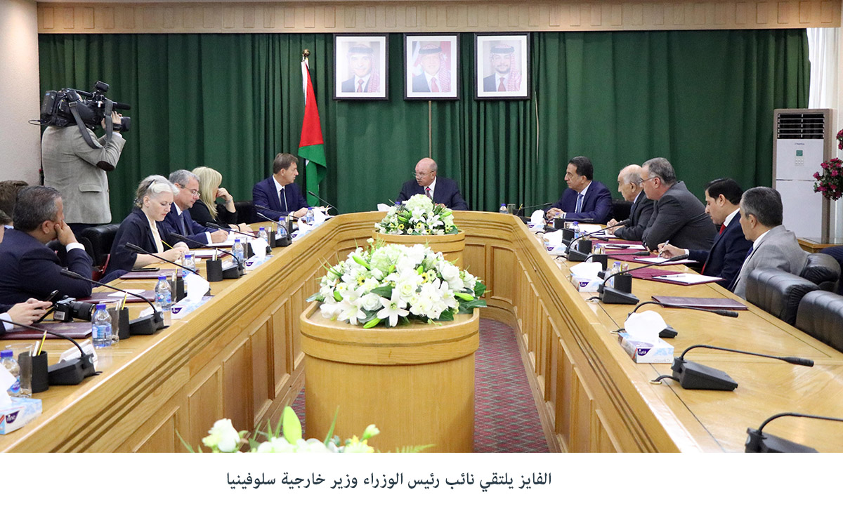 Senate President receives Slovenian Deputy PM