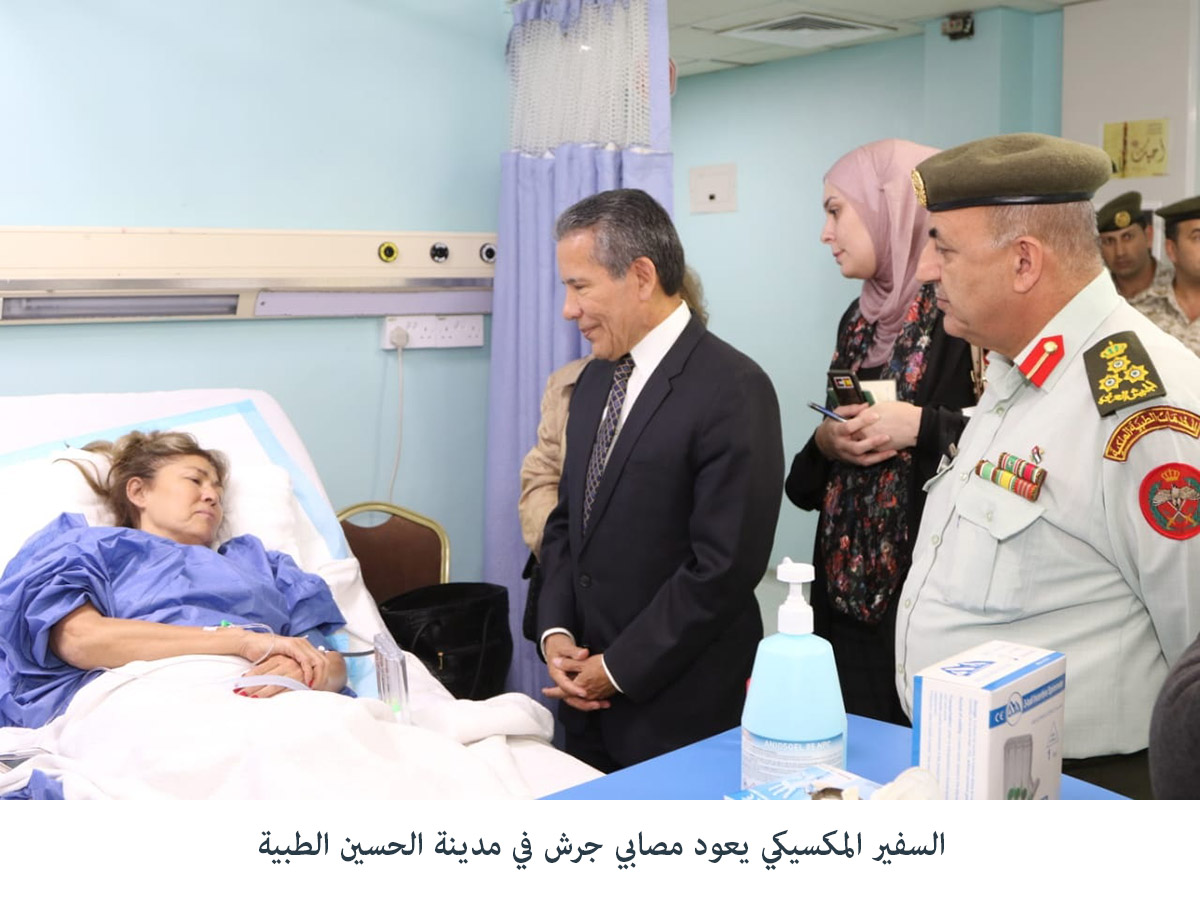 Mexican envoy checks on Jerash incident victims