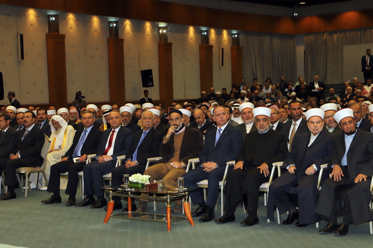 Deputizing for the King, Prince Faisal attends ceremony on Prophet's Birthday