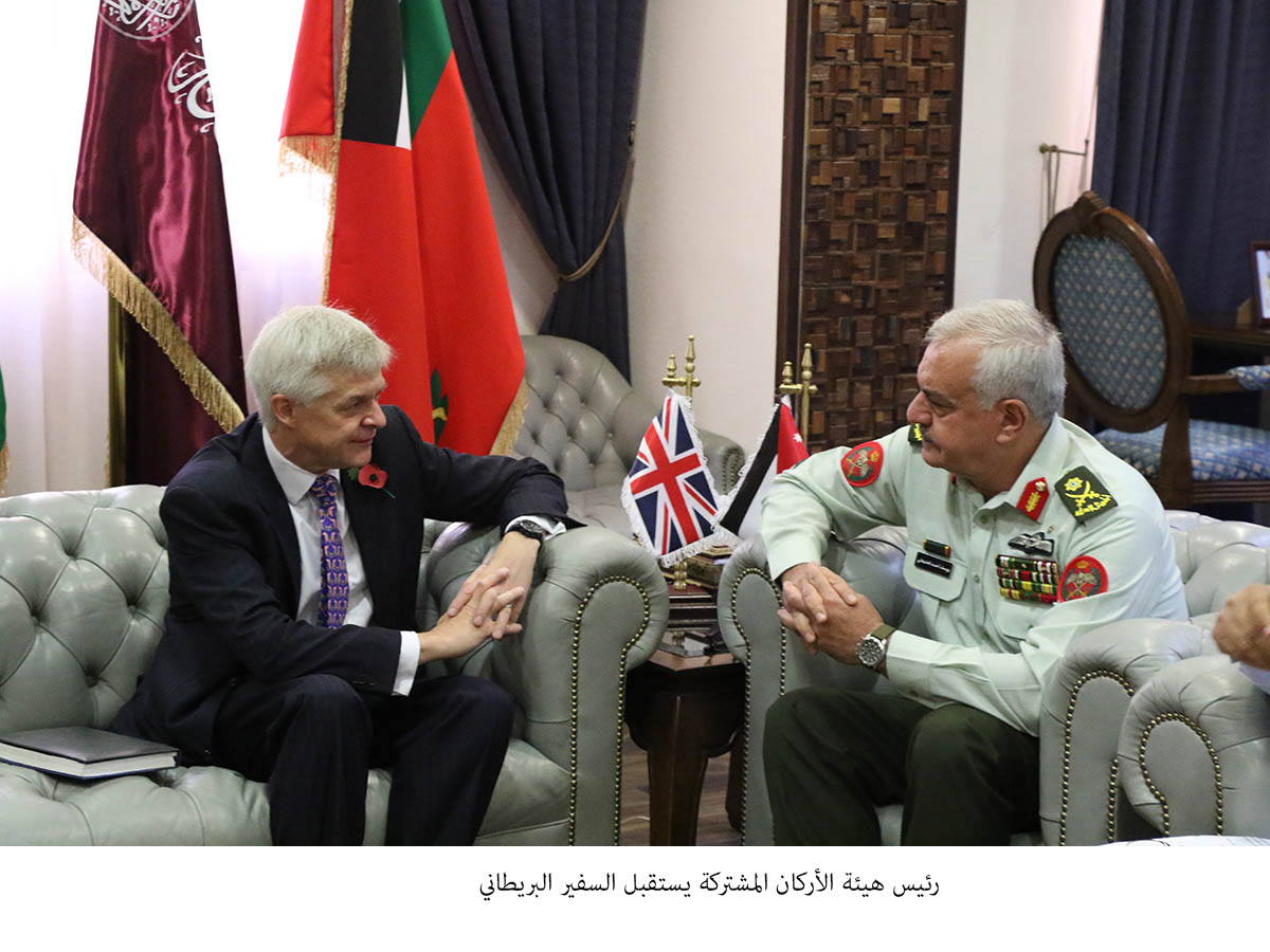 Army chief, UK envoy discuss furthering joint cooperation