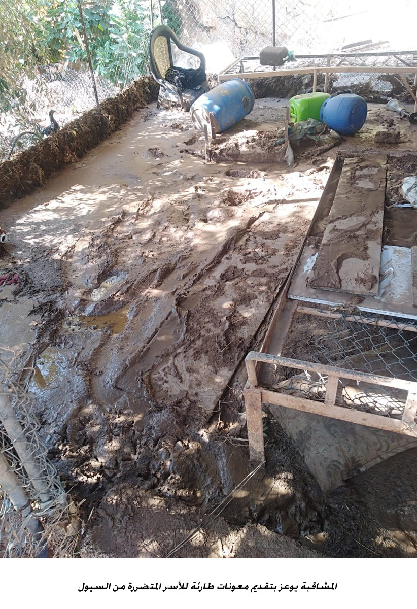 Flood-stricken families in Jordan Valley to receive emergency aid