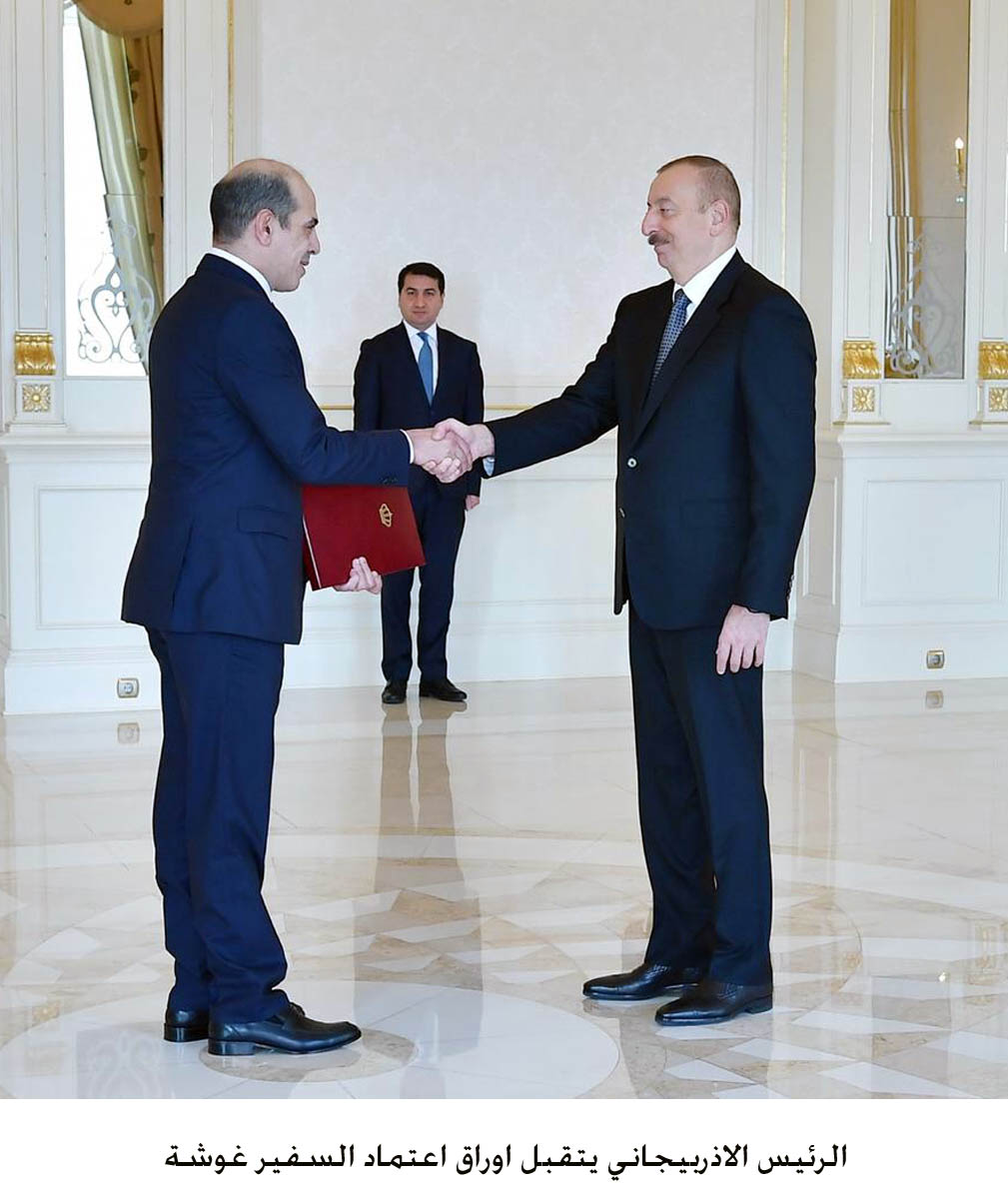 Jordan ambassador presents credentials to Azerbaijani president