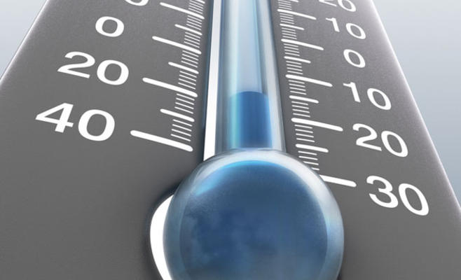 Relatively cold weather prevails until Friday