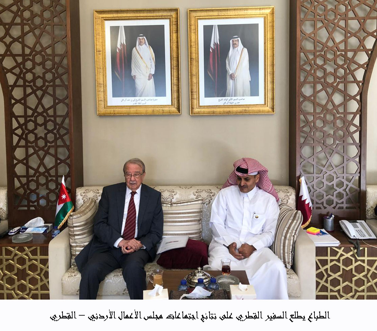 JBA chairman highlights Jordanian-Qatari Business Council meetings' outcomes