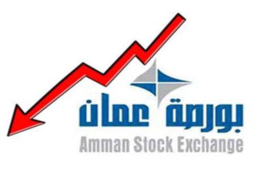 Amman Bourse opens trading with drop