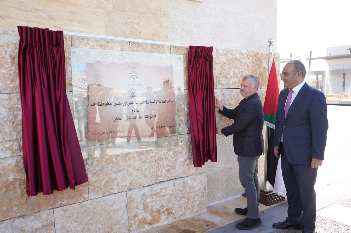 King inaugurates King Abdullah II Park in Mugabalein