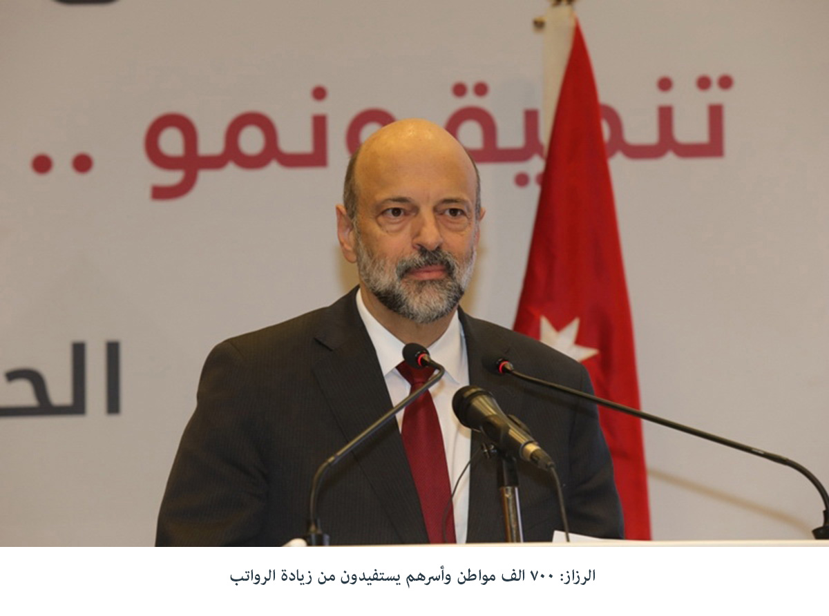 700,000 citizens, their families will benefit form pay hike: PM