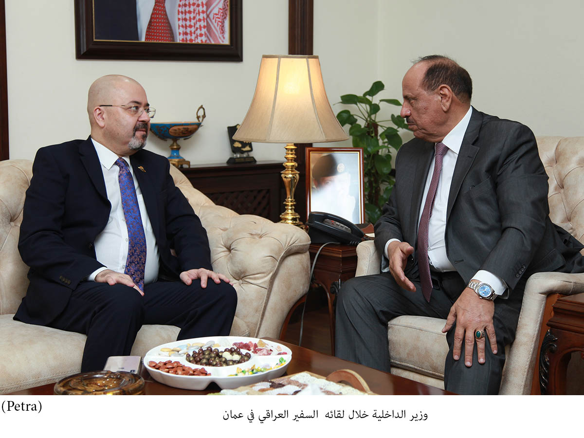 Interior minister, Iraqi ambassador discuss economic, security cooperation