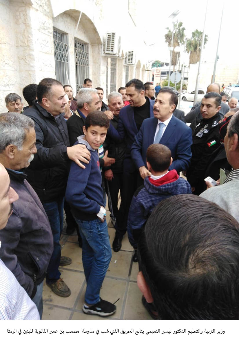 36 students suffer shortness of breath in Ramtha school fire