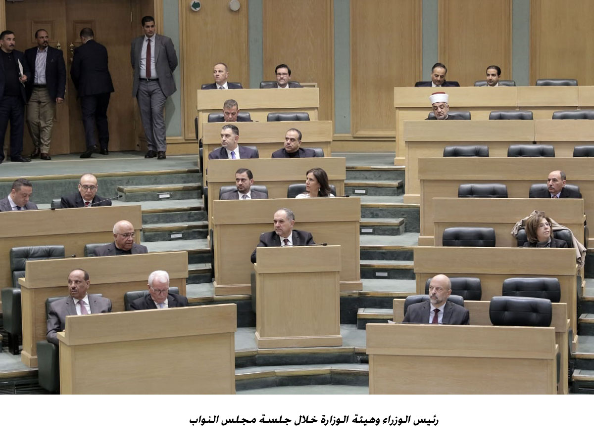 Current spending in 2020 budget forecast at JOD8.38bln