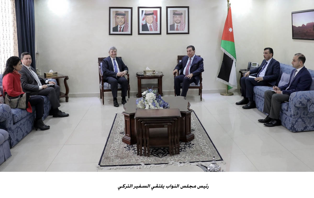 House speaker meets with Turkish Ambassador