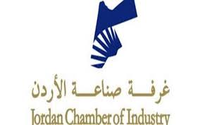 Industry exports rise by 8.7% in first 10 month of 2019