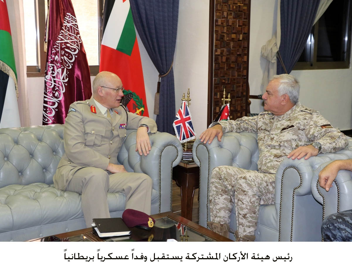 Army chief receives British military delegation
