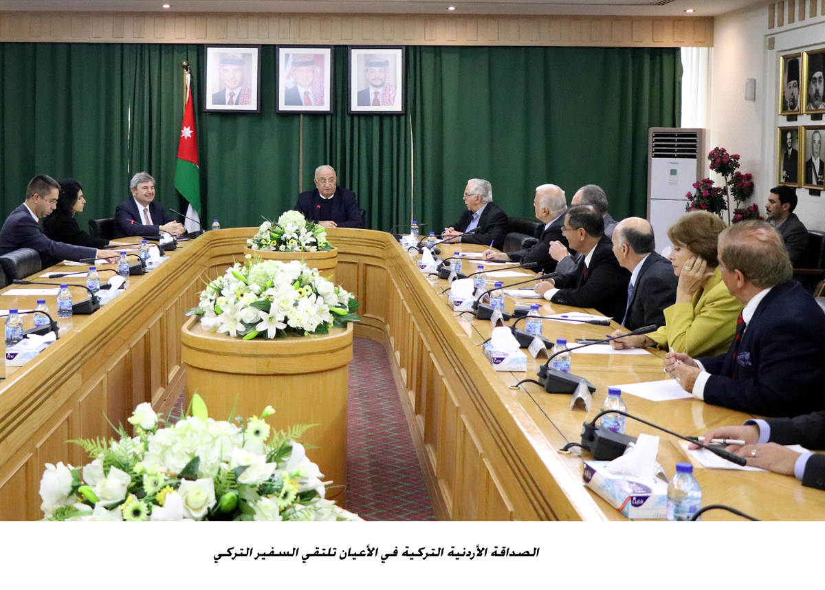 Jordan, Turkey discuss relations, region