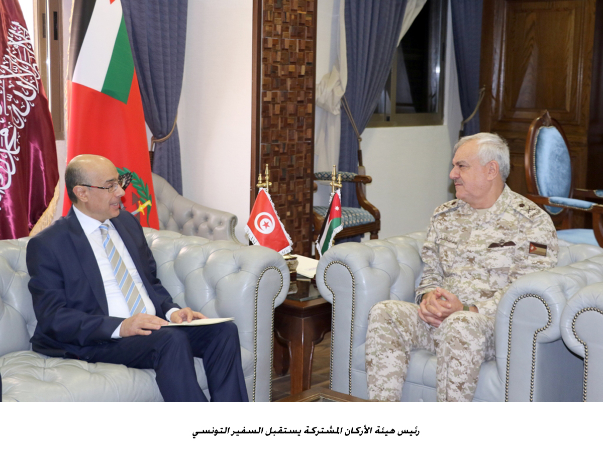 Army chief, Tunisian envoy discuss cooperation