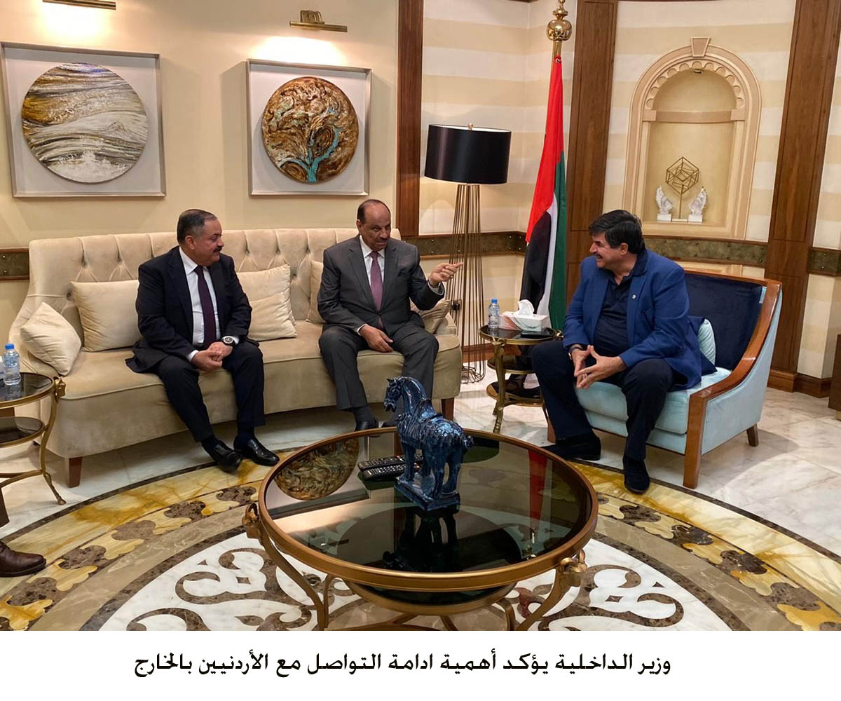 Maintaining contact with Jordanians abroad &amp;quotimportant," says Interior minister