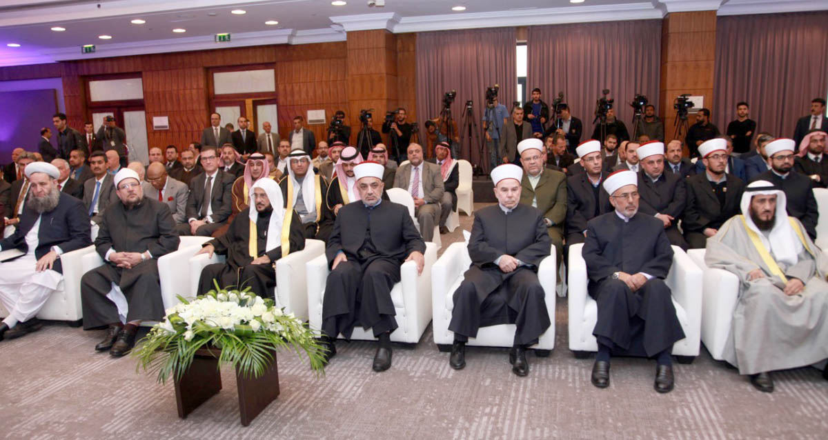 Islamic World's Awqaf Ministers Conference kicks off