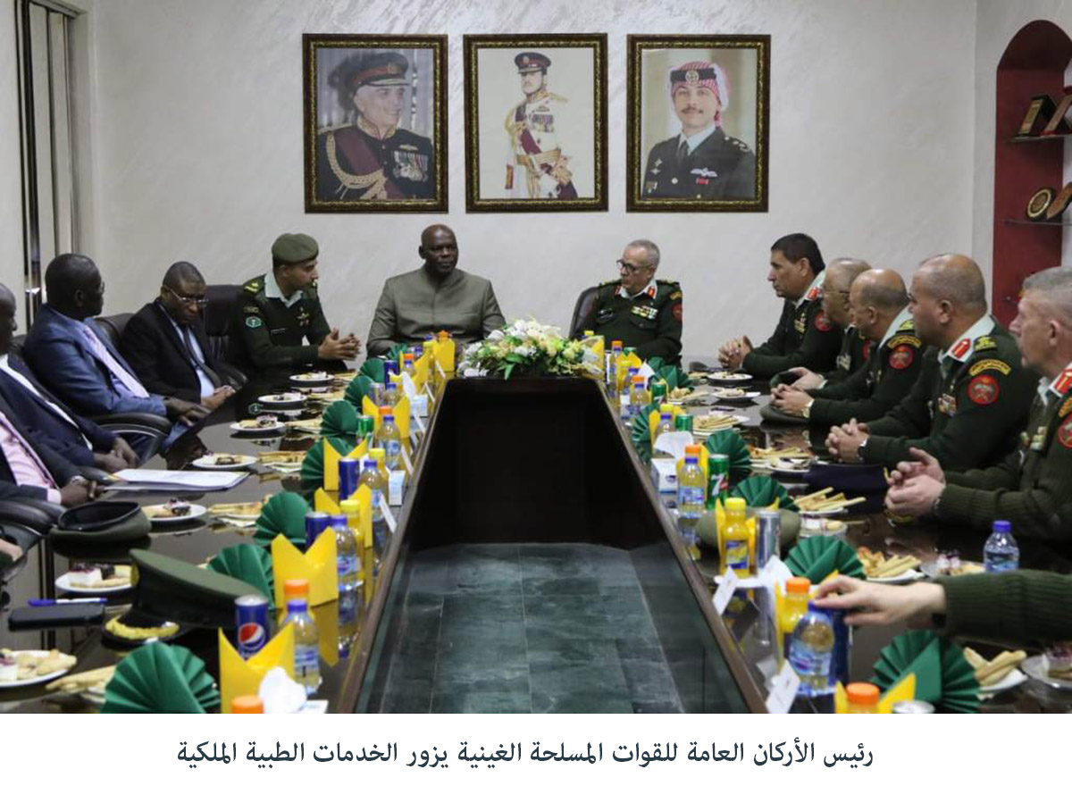 Guinea army chief visits Royal Medical Services