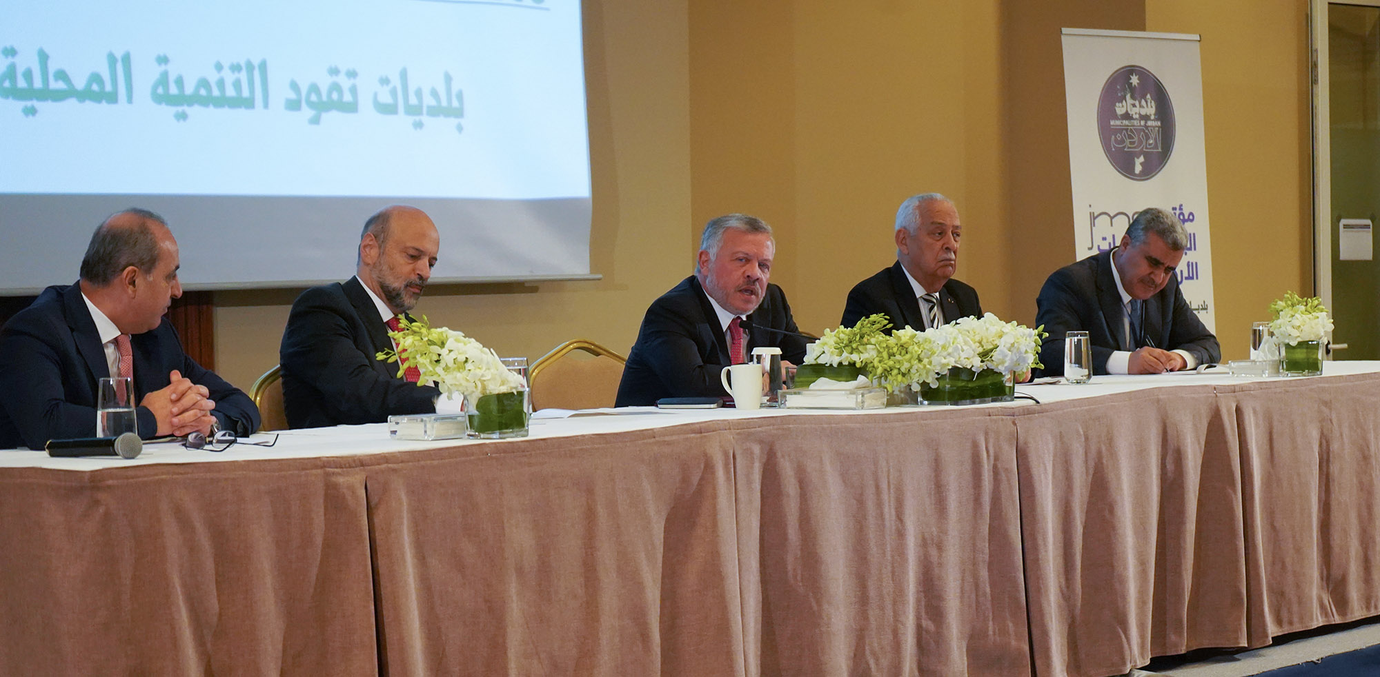 King attends closing session of 2019 Jordan Municipalities Conference