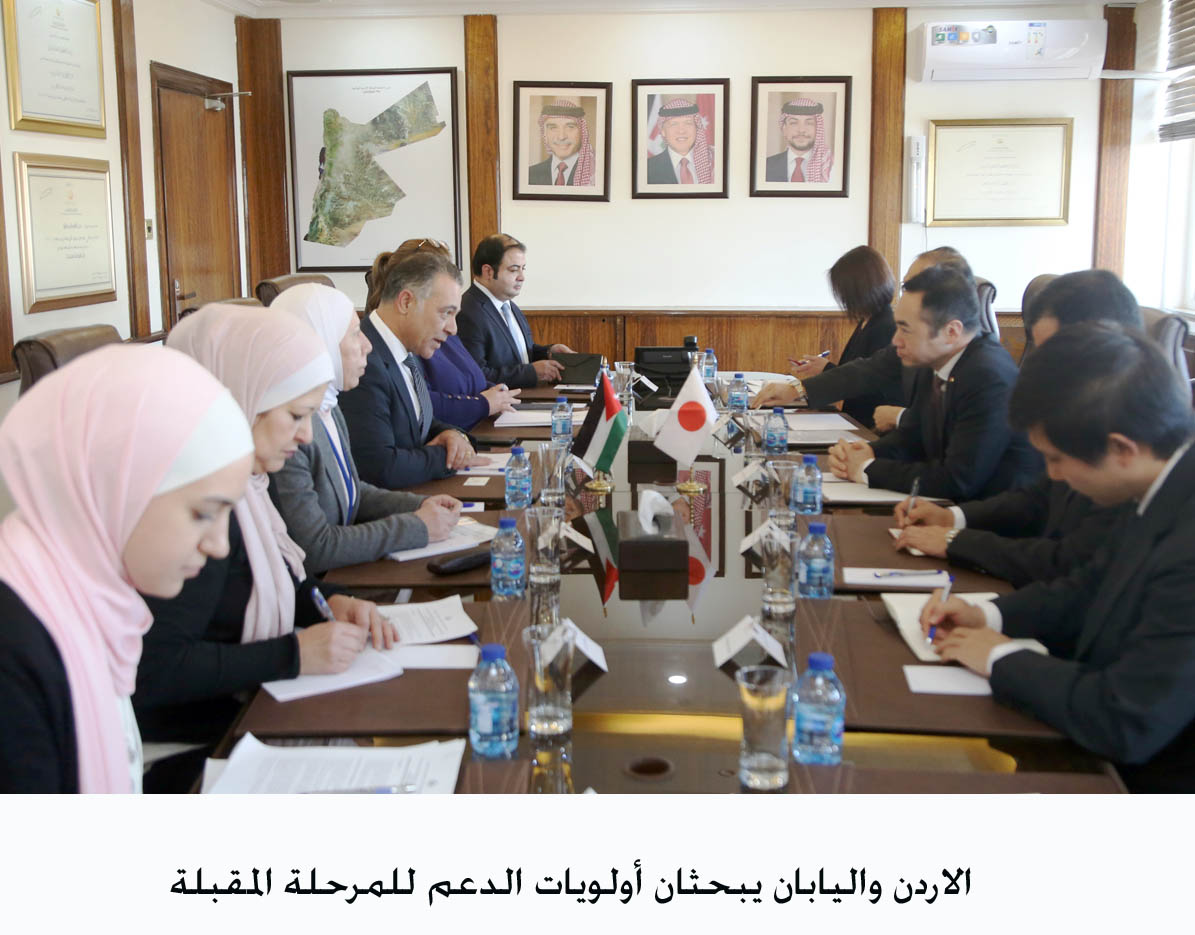 Jordan, Japan discuss support priorities of next phase