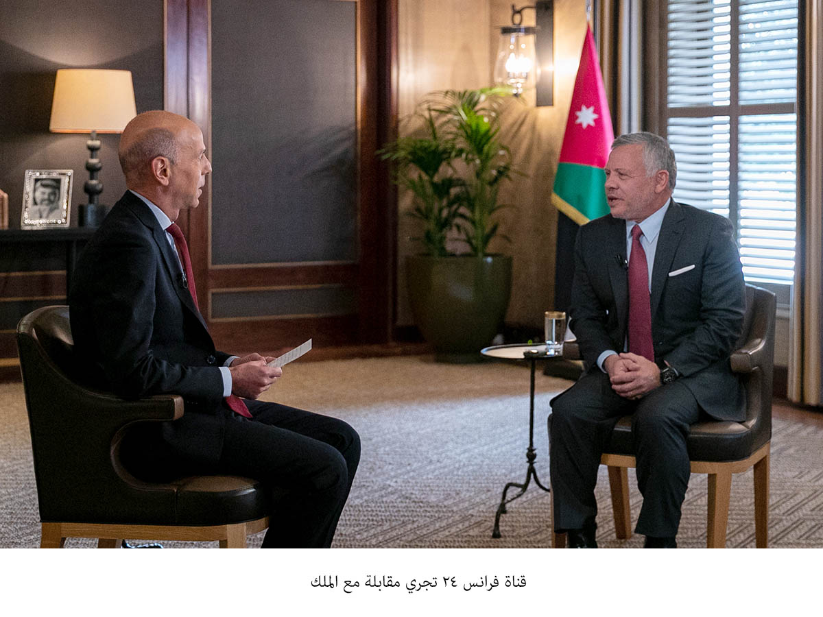 King to France 24: We want a better life for Jordan