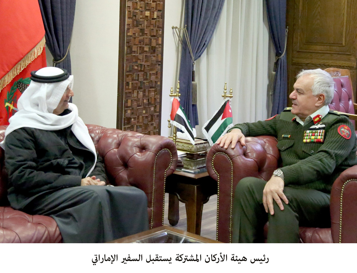 Army chief receives UAE envoy, discusses cooperation, ties