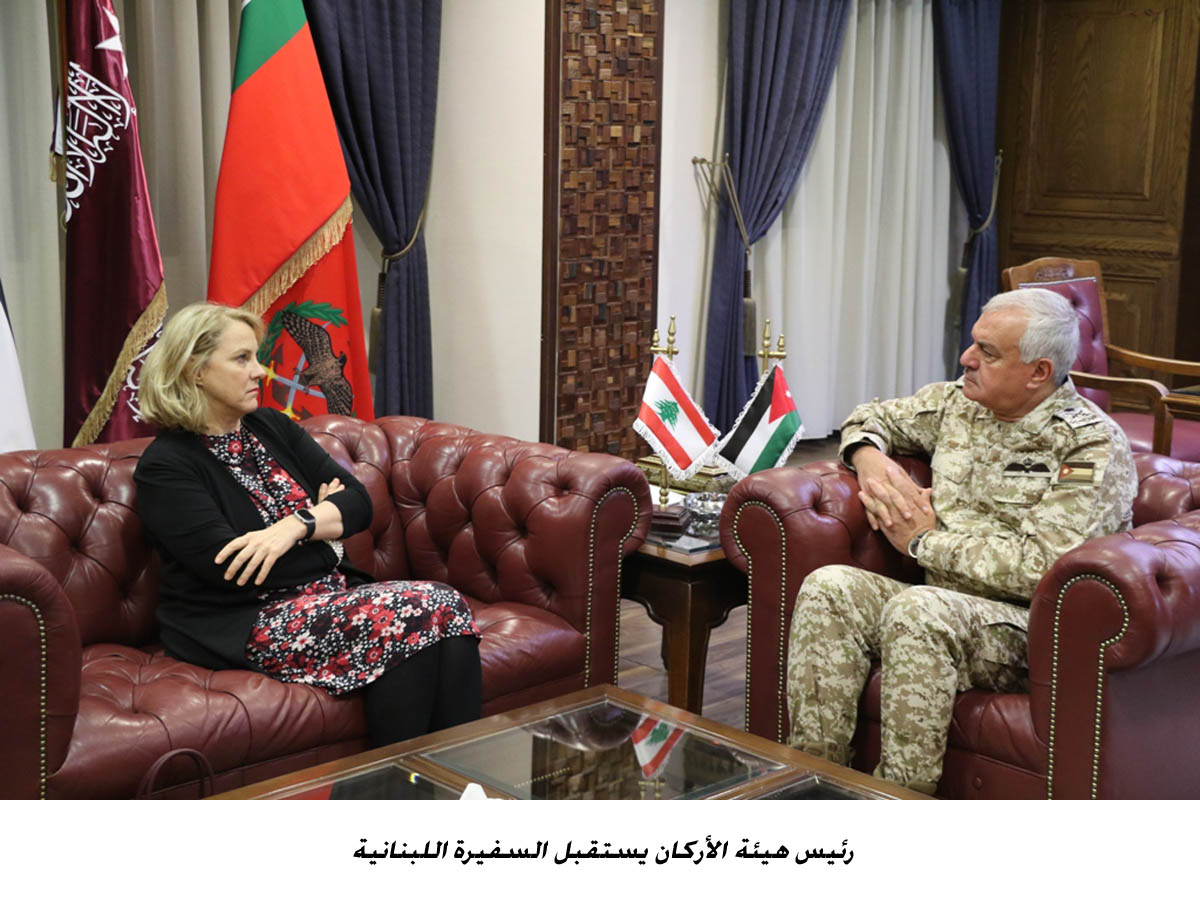 Army chief, Lebanese Ambassador discuss military cooperation