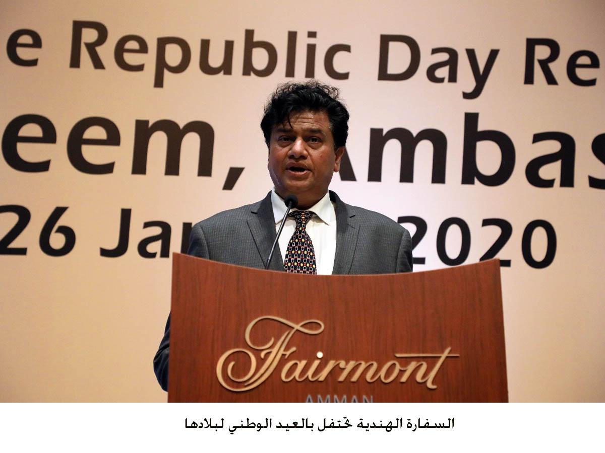 Indian embassy celebrates national day