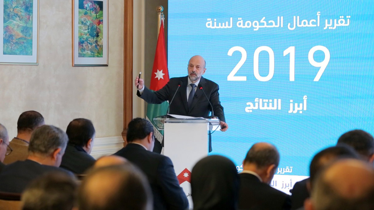 PM highlights &amp;quot2019 Government's Work Report"