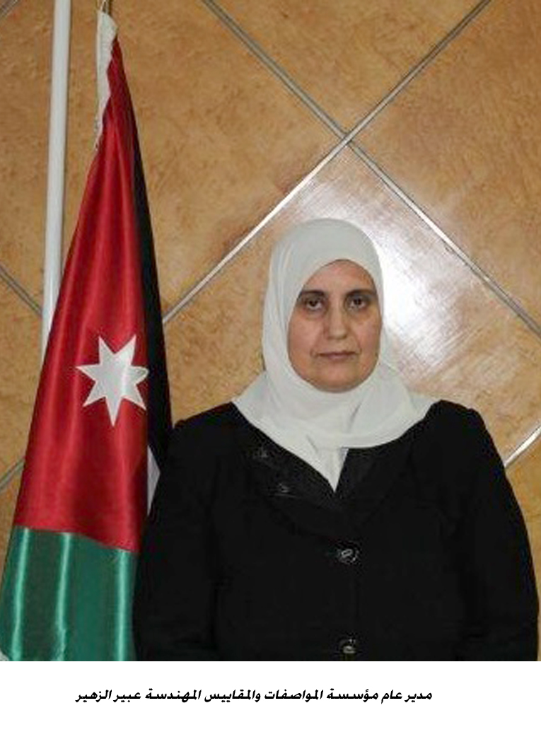 ISM issues coronavirus precautions