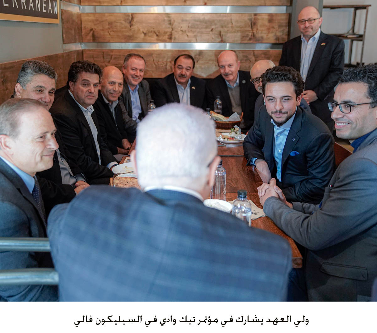 Crown Prince to participate in TechWadi Annual Forum in Silicon Valley, meets Jordanian entrepreneurs