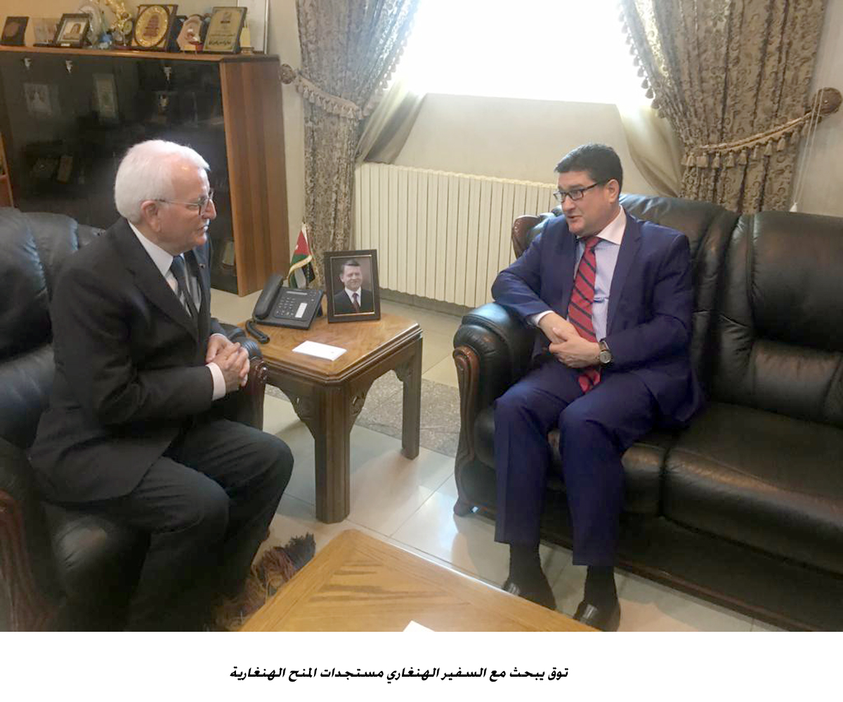 Meeting discusses Hungary's university scholarships to Jordanian students