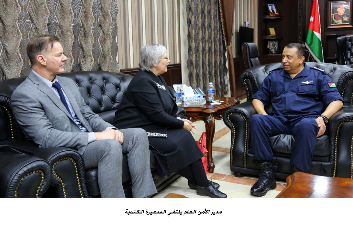 PSD chief, Canadian envoy discuss cooperation