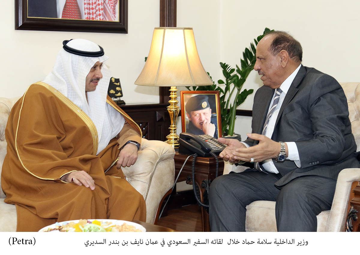 Interior minister, Saudi envoy discuss cooperation prospects