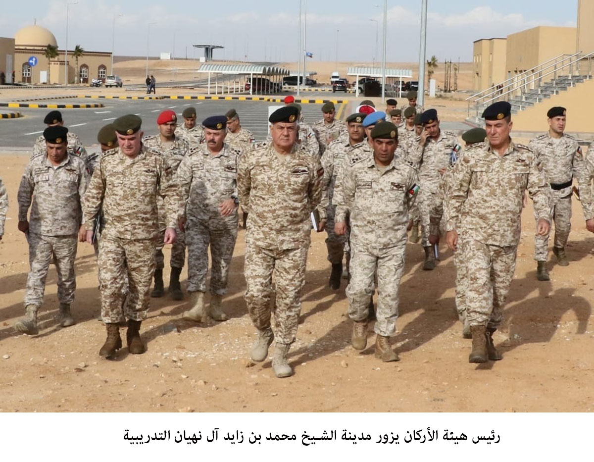 Army chief visits Sheikh Mohammad bin Zayed Al Nahyan Training City