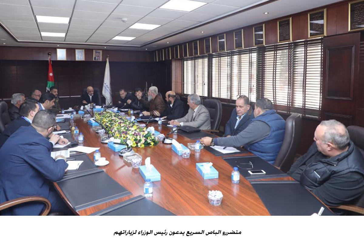 Traders demand compensation for damage caused by BRT project