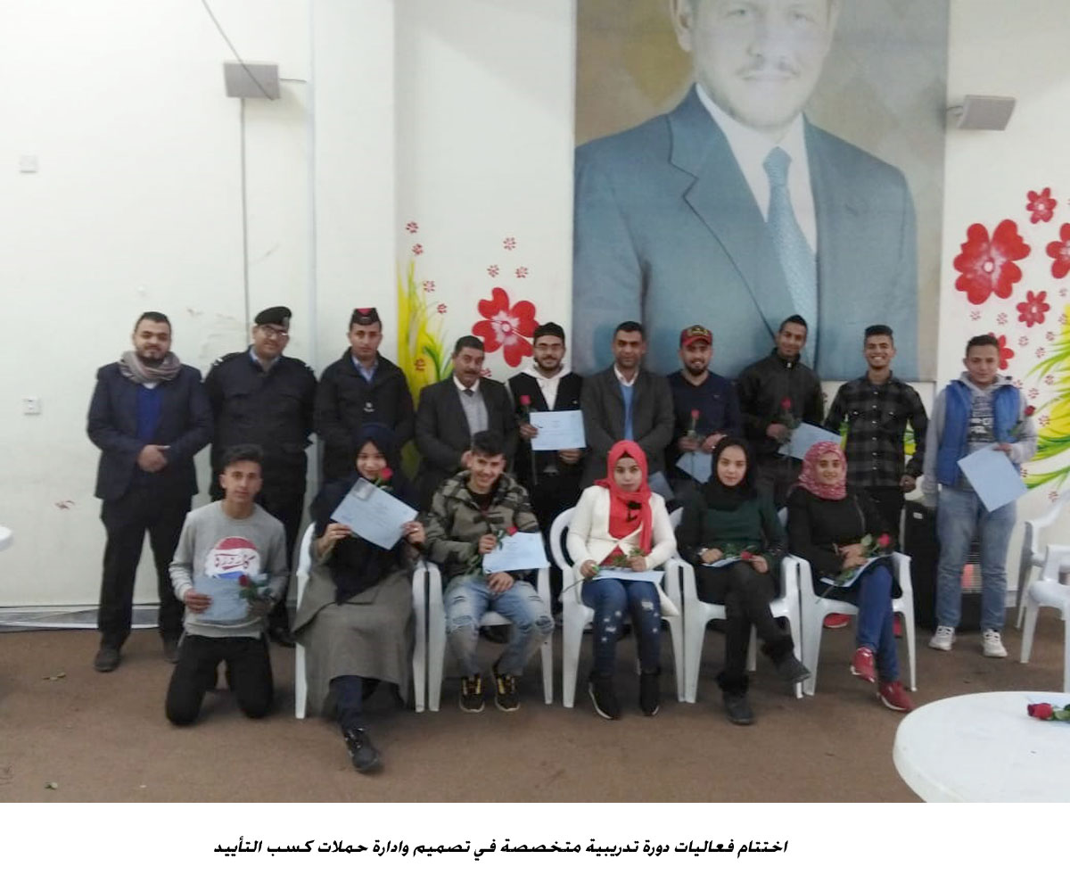 Activists recommend 'Rehab' region a tourist attraction