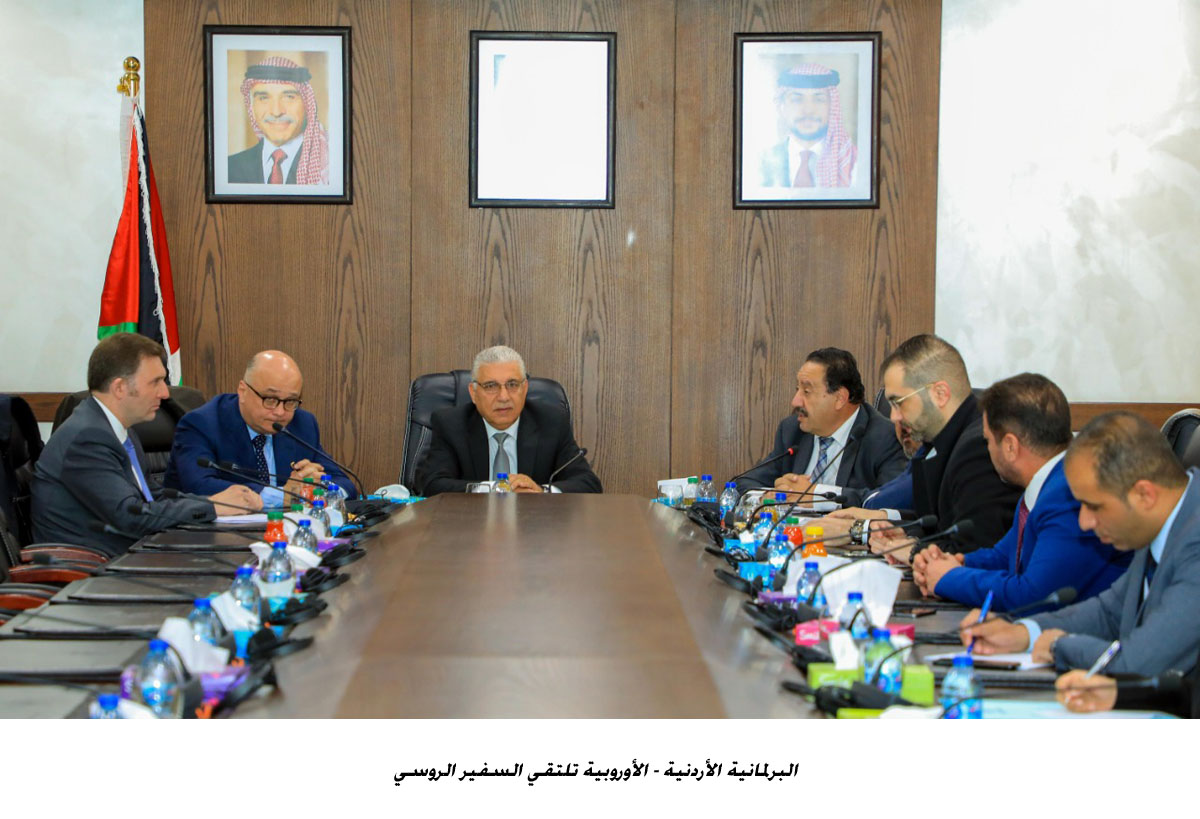 Parliamentary committee meets Russian envoy
