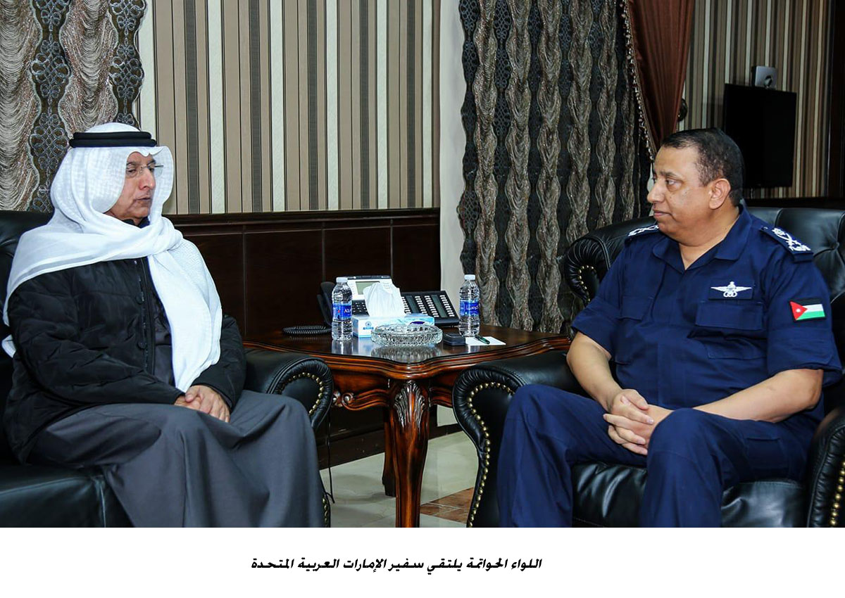 Police chief receives UAE envoy
