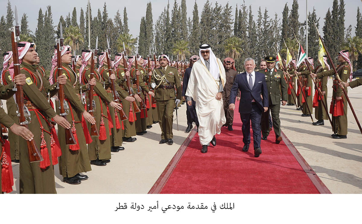 King bids farewell to Qatari emir