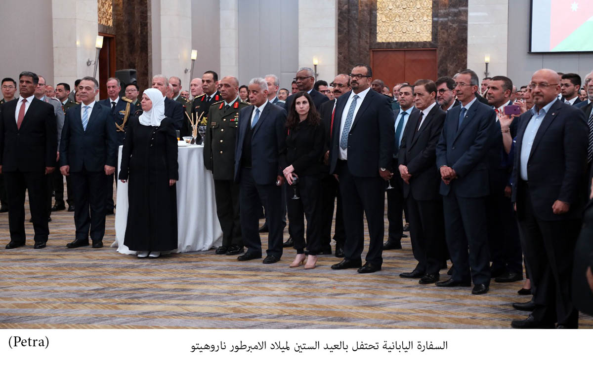 Japanese embassy celebrates 60th birthday of Emperor Naruhito