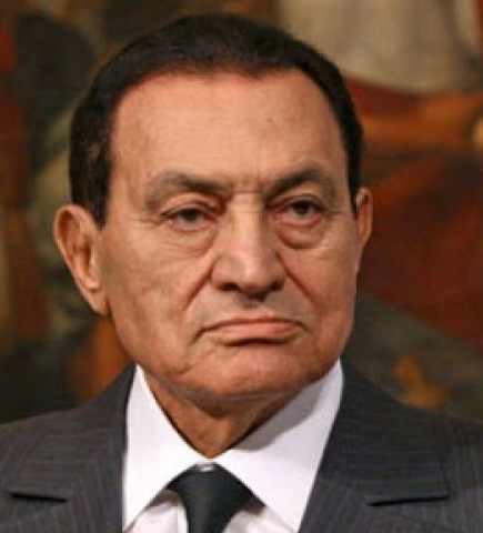 Former Egyptian President Mubarak dies