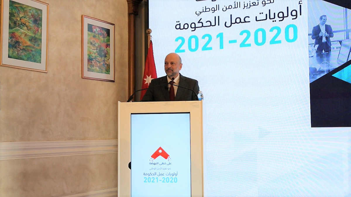 PM announces gov't priorities for next stage