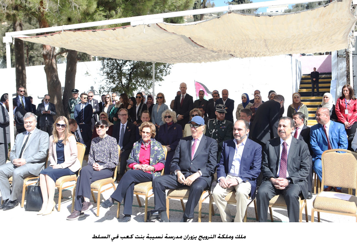 Norwegian monarch, queen visit local school