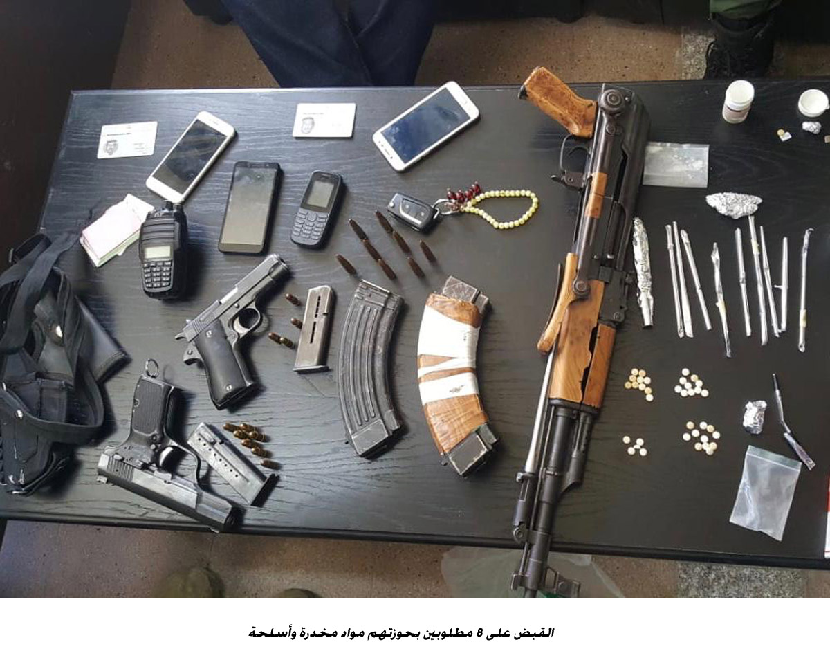 Eight suspects nabbed on drug-related charges