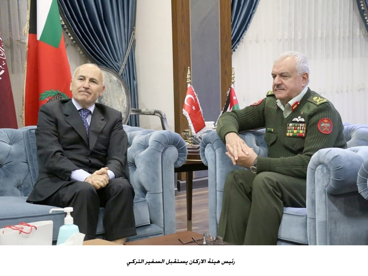 Army chief receives Turkish envoy