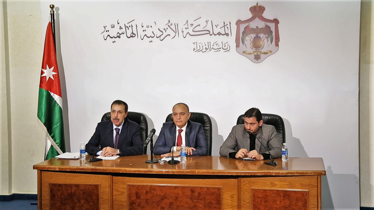 Media, education, and industry ministers hold press briefing